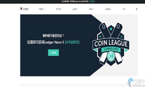 


2017年加密货币的崛起与发展历程分析