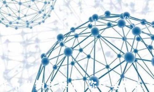 
加密货币的纳税标准：你需要知道的一切