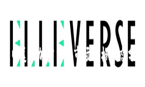 今日美国加密货币市场价格动态分析