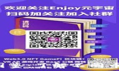   全面解读加密货币图鉴：