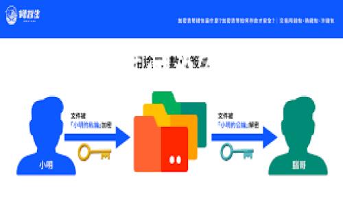 tp钱包（TP Wallet）是一种数字钱包，主要用于存储和管理加密货币资产。具体推出的时间为2018年6月。tp钱包由中国团队推出，旨在提供一个安全、便捷的加密资产管理解决方案。

### tp钱包：全面解析数字资产管理的最佳选择