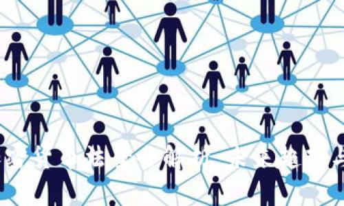 2023年加密货币法案全解析：未来趋势与行业影响