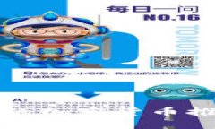 2023年最廉价的加密货币推