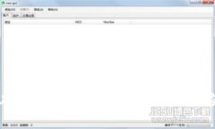 恒星基础加密货币Pi的全面