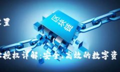 和关键词设置TP钱包网址授