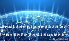   TP钱包里的FCB币：了解最