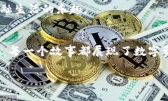   TP钱包：全球用户的数字