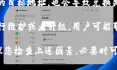 首先，＂TP钱包＂通常指的