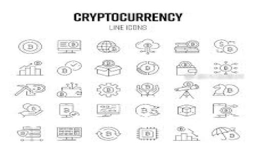 如何使用TP钱包提现FEG代币：详细指南与注意事项