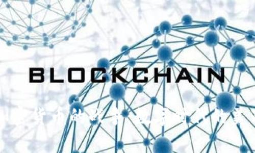 “头发造型与加密货币的战争：数字时代的美丽与财富交织”