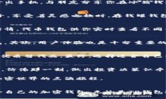 biao ti/biao ti：比较热门的