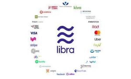 探秘HBTC交易所：新一代加密货币交易平台前景分析