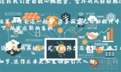   阿尔及利亚加密货币：在