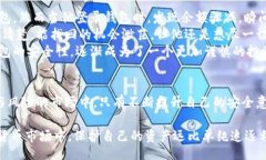 begriffschafttp钱包里的币被