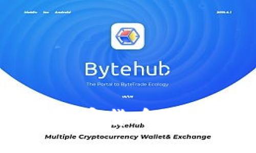 2023年中国现有加密货币概况：发展机遇与挑战