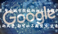 baoti加密货币糖果：投资与