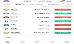 Defi加密货币龙头股：202