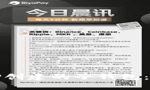 如何找回TP创建的子钱包：步骤与技巧