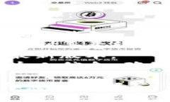 关于下载TP钱包，通常不需