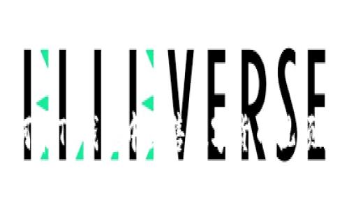 如何在TP钱包中出售数字货币视频教程