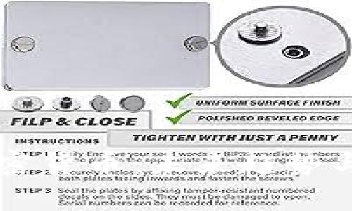 马斯克又谈加密货币：未来趋势与投资机遇解析