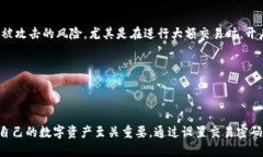 是的，TP钱包（TokenPocket