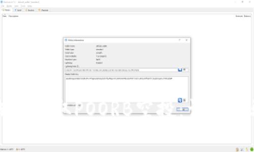 如何通过TP钱包领取POORB空投：详细步骤与注意事项