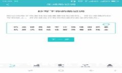 如何解决TP钱包买币时出现