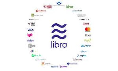 2023年加密货币专用芯片市场前景分析与应用趋势