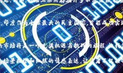 印度加密货币合法化的前