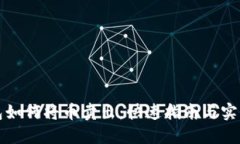 TP钱包如何将币卖出：快速