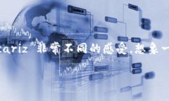 如何迅速转移资金到TP钱包