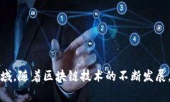 KOK是一种基于区块链技术