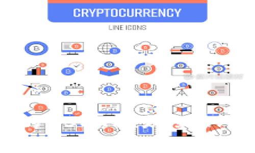 如何将火币交易所的USDT提现到TP钱包？详细步骤解析