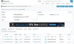 如何将TP钱包中的资产安全