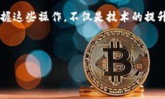   如何通过TP钱包导入私钥