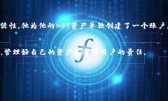    TP钱包分身教程：掌握安