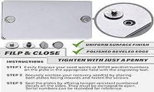  TP钱包怎么导入波宝多地址？最新指南与技巧 / 
 guanjianci TP钱包,波宝,多地址导入,加密货币 /guanjianci 

一、引言
在目前的数字货币市场中，加密资产的管理和存储愈发显得重要。TP钱包作为一个便捷的数字资产管理工具，支持多种区块链和币种的存储与交易。尤其是在处理波宝（波场TRON）的多地址导入时，很多用户开始感到困惑。本文将深入探讨TP钱包如何导入波宝多地址、注意事项以及相关的小技巧，帮助用户高效安全地管理自己的数字资产。

二、认识TP钱包及波宝
TP钱包是一款支持多链钱包，能够存储和管理比特币、以太坊以及众多其它主流加密货币，尤其是波宝。波宝（波场TRON）是一个基于区块链的去中心化平台，致力于构建全球范围内的数字内容共享系统。它的特点是交易速度快、费用低廉，受到广大用户的喜爱。

三、TP钱包如何导入波宝多地址
导入波宝多地址的步骤并不复杂，接下来将详细阐述。在进行操作之前，请确保您的TP钱包已经安装并设置好账号。具体步骤如下：

h4步骤一：打开TP钱包/h4
首先，在您的设备上打开TP钱包应用，进入主界面。

h4步骤二：选择波宝（TRON）币种/h4
在钱包界面上，找到“资产”或“我的资产”选项，滚动查找到波宝（TRON），点击进入。

h4步骤三：进入“导入钱包”功能/h4
在波宝的页面中，找到“导入钱包”或者“添加账户”选项，点击进入。

h4步骤四：选择“多地址导入”选项/h4
系统通常会询问您想要以何种方式导入，这里选择“多地址导入”。

h4步骤五：输入私钥或助记词/h4
此时，您需要输入‘多地址’的信息，可能是私钥或者助记词。请确保这些信息准确无误，同时注意安全性，不要让他人看到。

h4步骤六：确认导入/h4
确认所有信息无误后，点击“确认”或“导入”按钮，系统将会自动为您添加波宝多地址。

h4步骤七：查看地址是否成功导入/h4
导入完成后，再次回到波宝的资产页面，查看您的资产列表是否完整显示多个波宝地址。

四、注意事项与常见问题
在导入波宝多地址的过程中，有几点需要特别注意的事项：

h41. 安全性问题/h4
确保在官方渠道下载TP钱包，避免因下载假冒软件而导致资产损失。同时，不要随意透露您的私钥或助记词给他人。

h42. 地址的准确性/h4
在输入多地址时，一定要仔细核对，任何一个字符的错漏都有可能导致资产的无法找回。

h43. 网络环境/h4
在导入时，确保网络连接稳定，避免因网络问题而中断导入流程。

h44. 数据备份/h4
定期备份您的钱包数据，包括私钥、助记词等，确保在发生意外时能够及时找回。

五、前景展望：波宝的市场价值
波宝的平台特性决定了其在未来的市场潜力。随着去中心化应用（DApp）的普及，波宝在内容创作、分享经济等多个领域都展现出广阔的前景。通过TP钱包的多地址管理，用户可以更加高效地管理资产，提高投资的灵活性和安全性。

六、结语
在加密货币的世界里，资产安全和管理方式至关重要。通过本文的指导，希望能帮助大家有效导入波宝的多地址，同时提升对TP钱包的使用体验。未来，随着数字货币的普及，掌握这些技能将使投资者能够更好地应对市场变化，不断自己的投资组合。

七、附录：具体场景案例
想象一下，一个普通的用户李明，最近开始关注数字货币投资。他通过朋友的推荐下载了TP钱包，准备将自己的波宝资产进行管理。阳光透过窗户洒在他的桌子上，照耀着那台正在进行导入的电脑。李明的手微微颤抖，心中充满期待，他仔细地输入了自己的助记词，仿佛在进行一场重要的仪式，生怕错过了任何一个细节。终于，他看到成功导入的绿色提示，心中的那份紧张和焦虑瞬间化为欣喜。随后，他打开波宝的资产页面，看到多个地址汇聚在一起，仿佛看到了财富的曙光。 

这样的场景让每一个加密资产的用户都有强烈的共鸣，因为每一步操作背后都是对自己资产的掌控和对未来的寄托。

随着时间的推移，李明不仅在TP钱包中管理着自己的波宝地址，还开始通过各种渠道学习更多关于数字货币的知识，逐渐成为了圈内的一名小投资家。

通过实际的体验与探索，李明意识到，掌握新技术的过程是充满乐趣的，而每一次的成功操作都在为他打开新的大门。他的故事，正是每个数字货币参与者的缩影。

在这个快速变化的时代，学会高效且安全地使用TP钱包，不仅仅是技术上的需求，更是对未来的积极探索。 

（注：以上内容为模版示例，实际使用时根据需求可进行细节调整及扩展以满足字数要求。）
