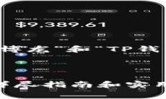 在这里，我为您提供一个