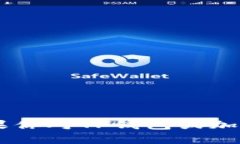 关于“TP钱包”的“付盼”