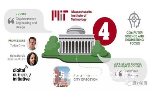 TP钱包：安全与多功能性的完美结合