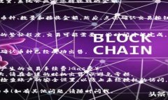 要将TP钱包里的币出售，您