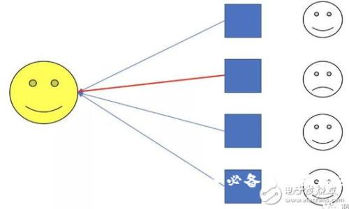 如何看懂加密货币平台：新手必备的全面指南