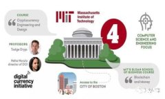 加密货币了解：2023年投资