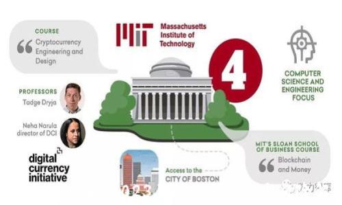 
加密货币了解：2023年投资新机会与风险解析