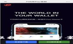 TP钱包助记词无故错误提示