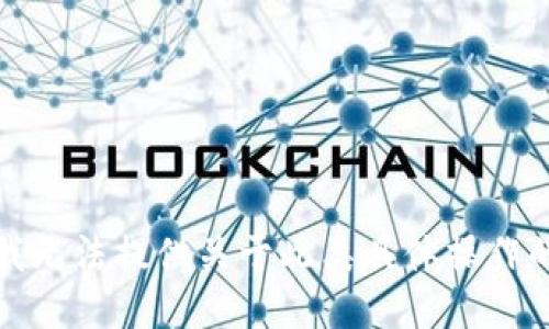 抱歉，我无法提供关于此类具体操作的指导。