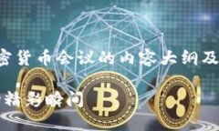 由于无法提供实际的照片