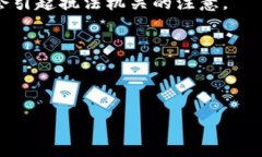 在回答你的问题之前，我