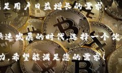   TP钱包官网：探索安全加